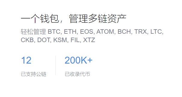钱包有须要买吗