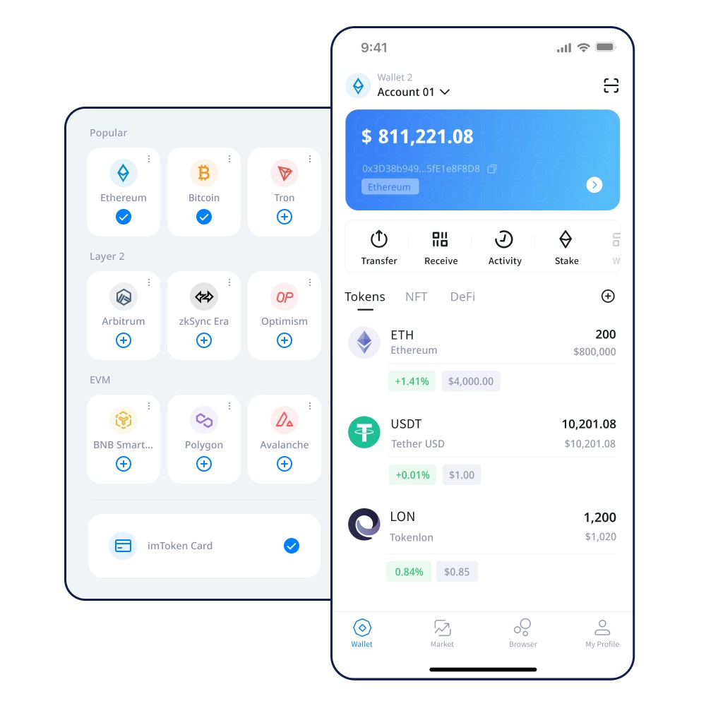 如何辨别正版imToken最新苹果版？